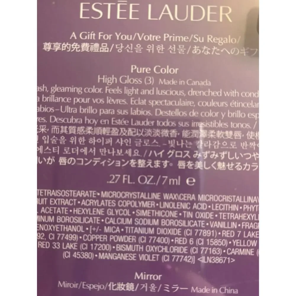 Estée Lauder Pure Color High Gloss Lipstick Set NIB